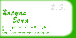 matyas sera business card